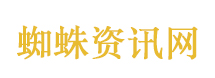 “27亿假黄金骗贷案”一审宣判